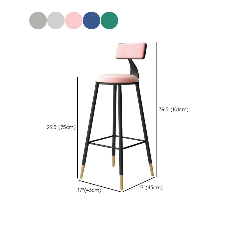 Contemporary Style Barstool Round Low Back Bar Stool with Metal Legs