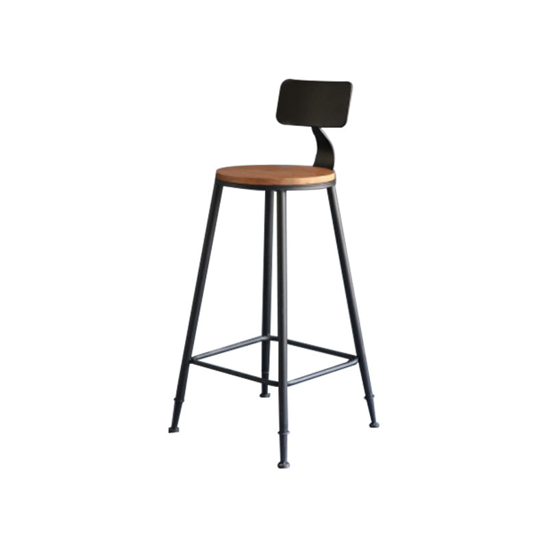 Modern Style Barstool Round Low Back Bar Stool with Metal Legs