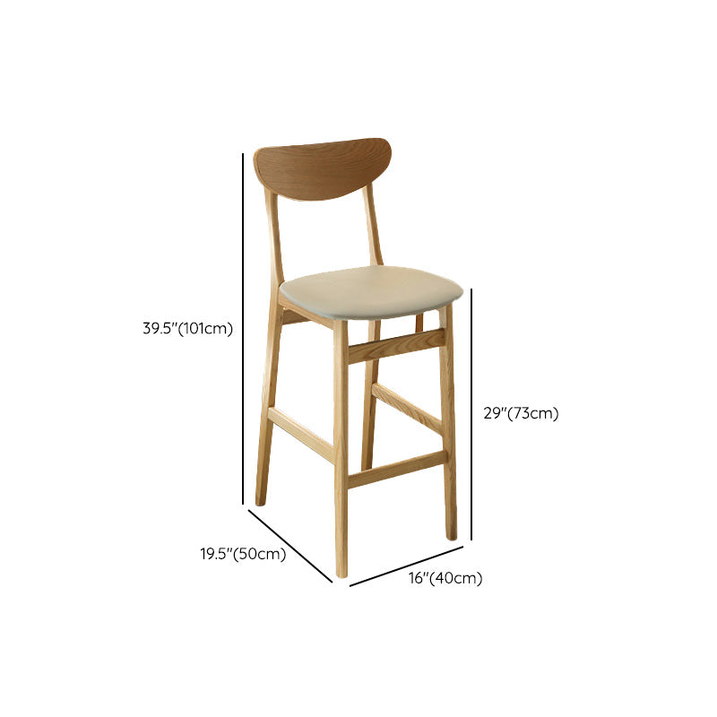 Contemporary Wooden Counter Height Stools Armless Bar Stool for Living Room