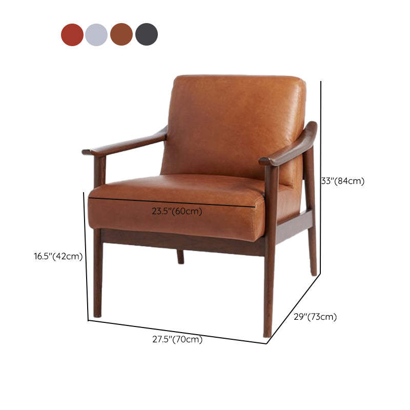 Arms Included Accent Arm Chair Solid Wood Frame Chair, 28.74" Wide