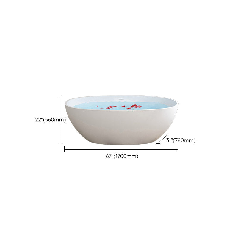 Modern Ellipse Stone Bathtub Freestand Soaking Bathtub with Drain Bath Tub
