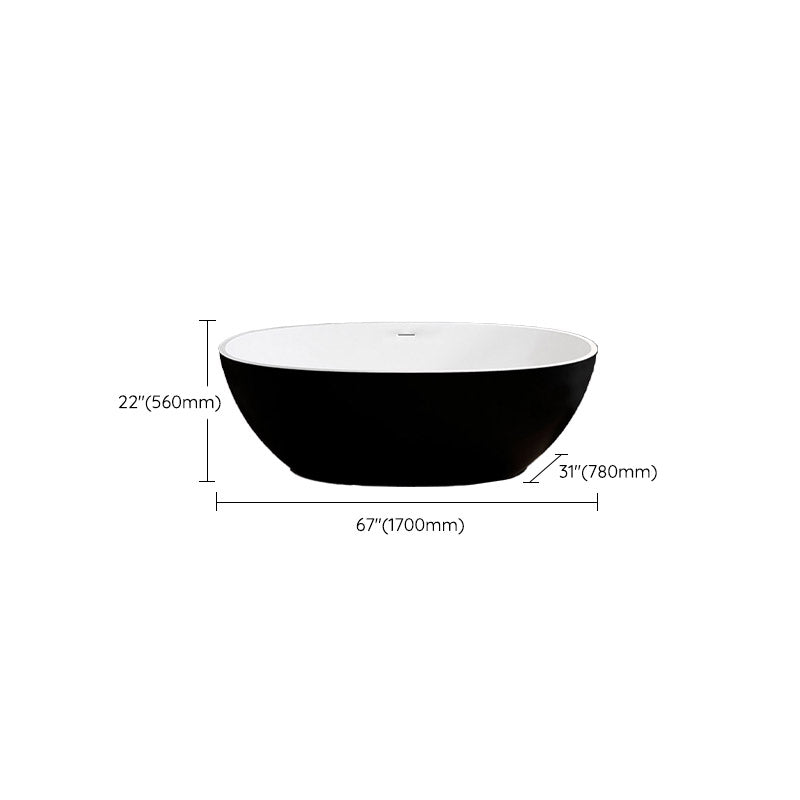 Modern Ellipse Stone Bathtub Freestand Soaking Bathtub with Drain Bath Tub