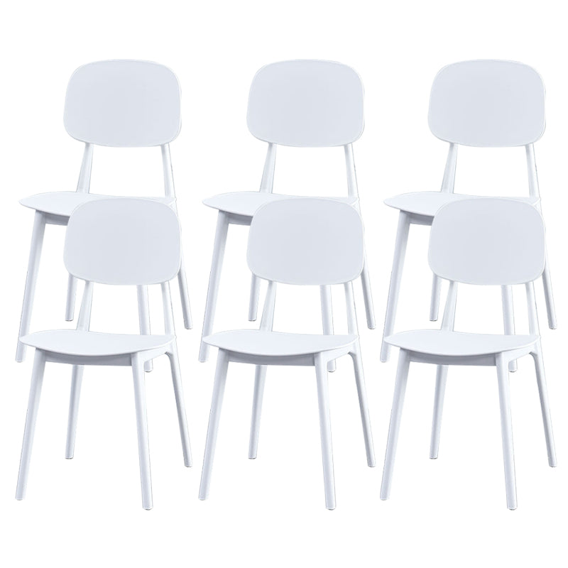 Contemporary Kitchen Dining Side Chair Open Back Plastic Chair