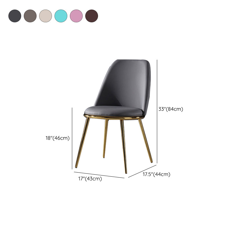 Glam Style Side Chair Armless Solid Back Dining Chair for Dining Room