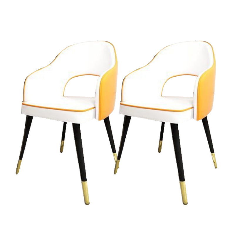 Glam Style Side Chair Open Back Leather Indoor Dining Chair for Home