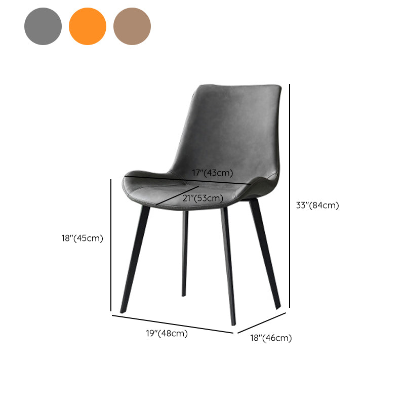 Modern Leather Side Chair Solid Back Dining Chair with Metal Base