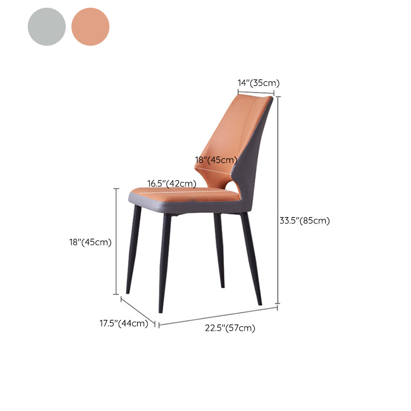 Wingback Armless Chair Contemporary Kitchen Dining Side Chair