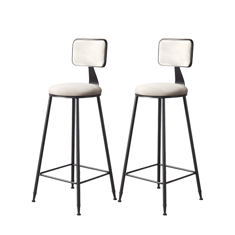 Contemporary Style Barstool Round Low Back Bar Stool with Black Frame