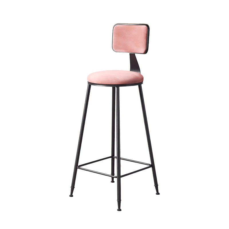 Contemporary Style Barstool Round Low Back Bar Stool with Black Frame