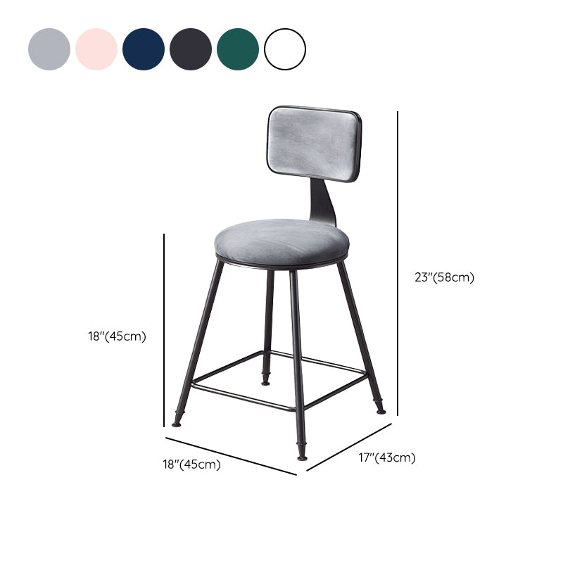 Contemporary Style Barstool Round Low Back Bar Stool with Black Frame