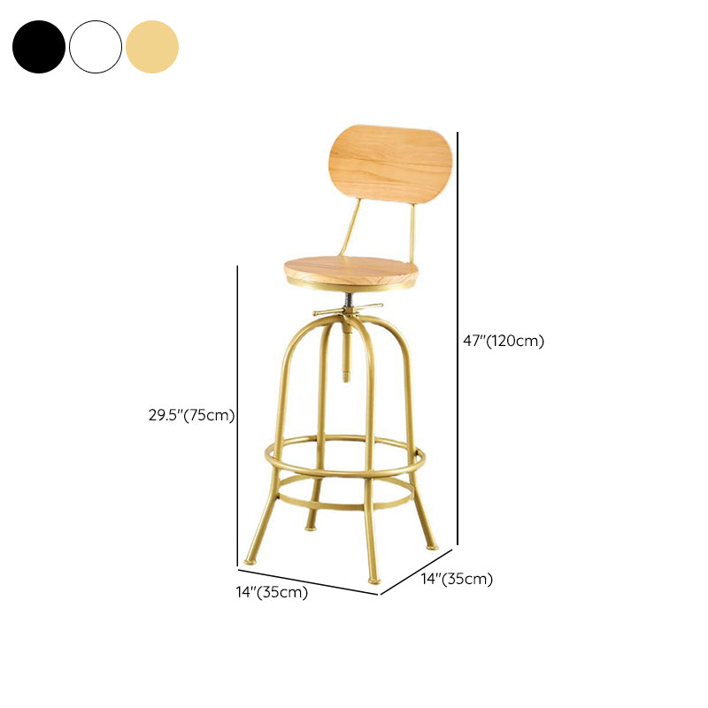 Adjustable Height Bar Stool Contemporary Barstool with Metal Leg