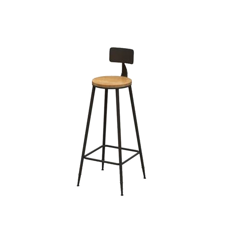 Contemporary Bar Stool Backrest Barstool with Black Metal Legs