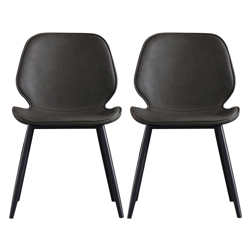 Contemporary Kitchen Dining Side Chair Wingback Armless Chair