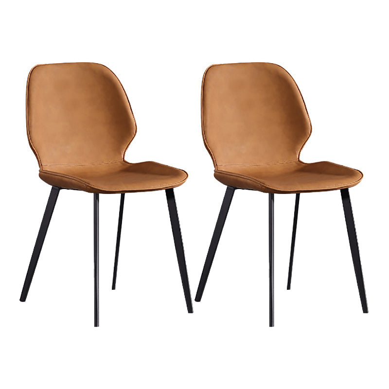 Contemporary Kitchen Dining Side Chair Wingback Armless Chair