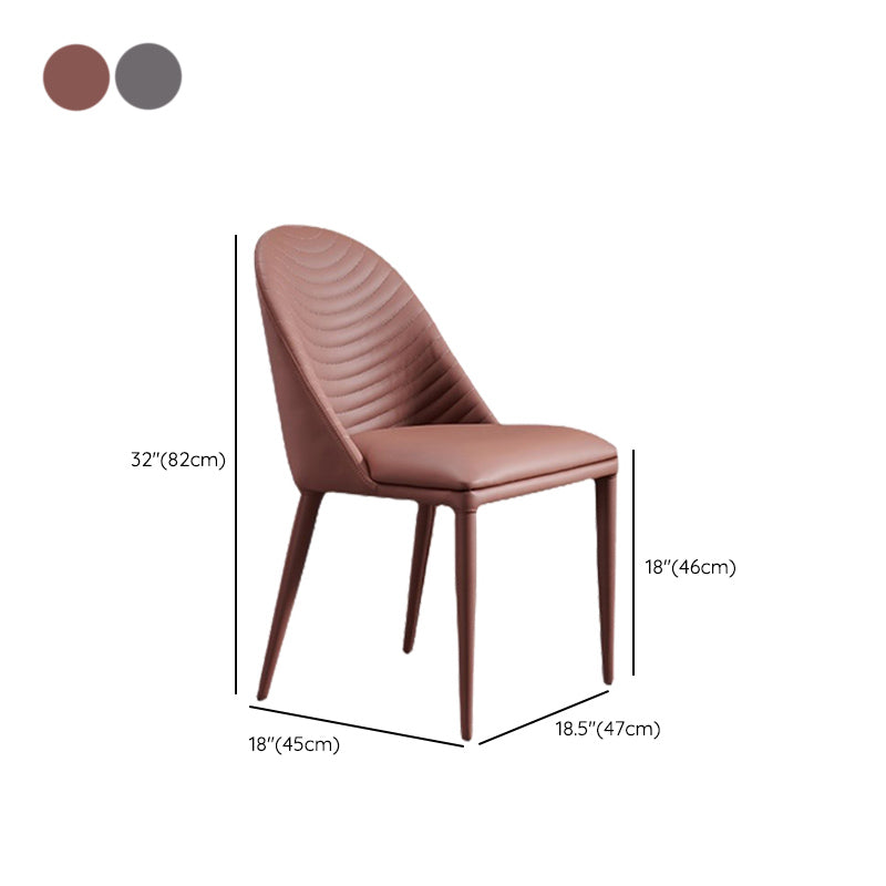 Modern Style Armless Side Chairs Faux Leather Chair with Metal Legs for Kitchen