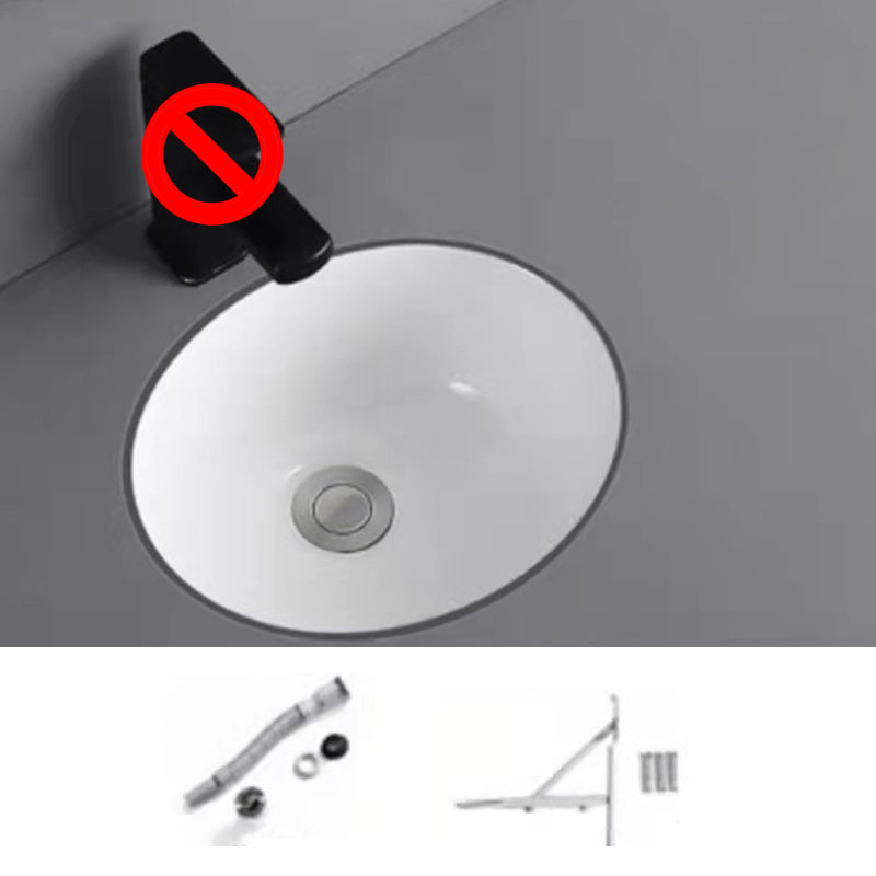 Modern Undermount Bathroom Sink Oval Shape Porcelain with Pop-Up Drain Basin Sink