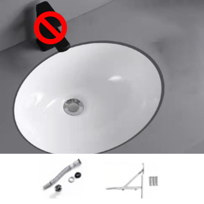 Modern Undermount Bathroom Sink Oval Shape Porcelain with Pop-Up Drain Basin Sink