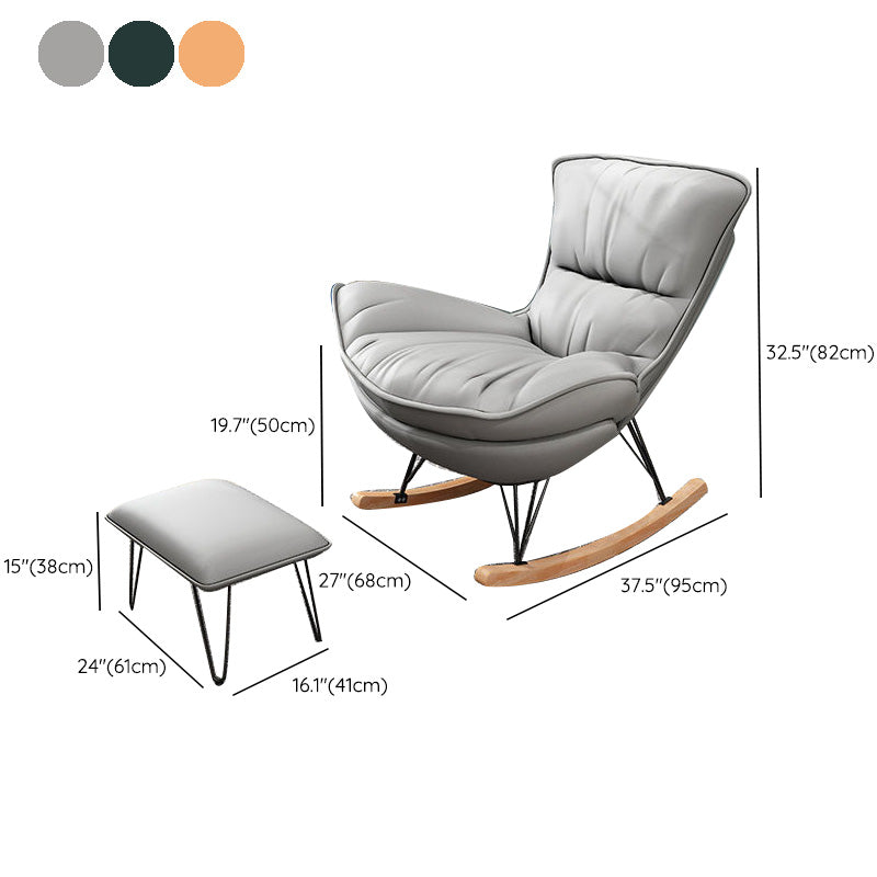 Nordic Family Rocking Chair Living Room Balcony Siesta Single Sofa Chair