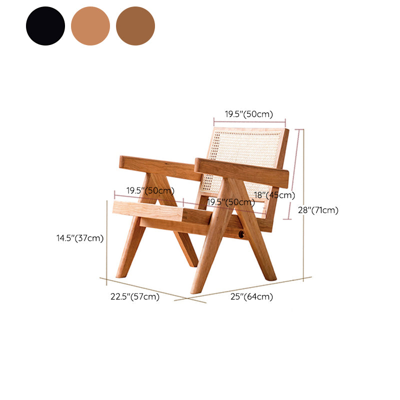 Woven Back Lounge Chair Basic Four Leg Solid Wood Chair with Cushion