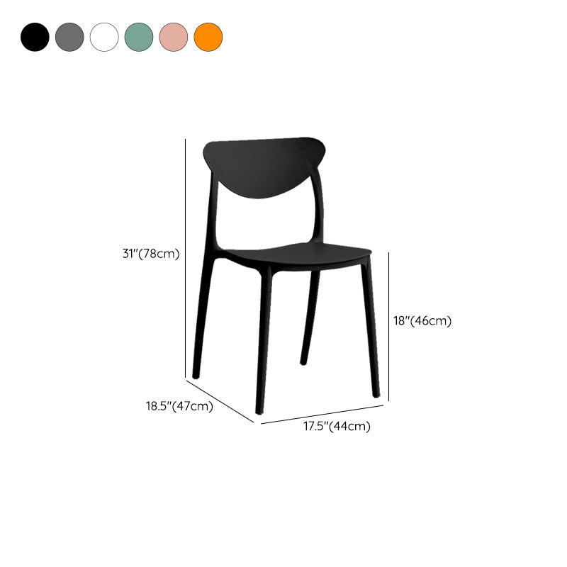 Contemporary Kitchen Dining Chair Plastic Open Back Side Chair