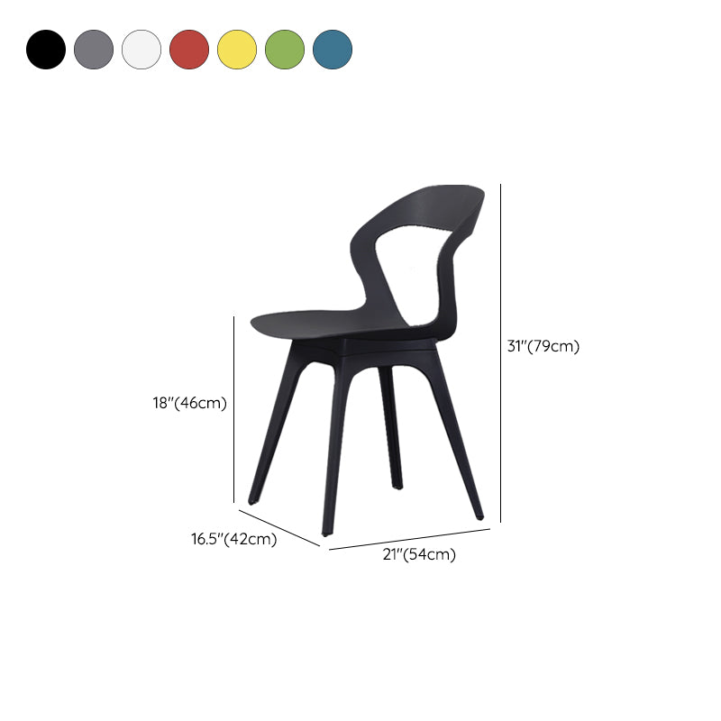 Contemporary Kitchen Dining Chair Vinyl Open Back Side Chair