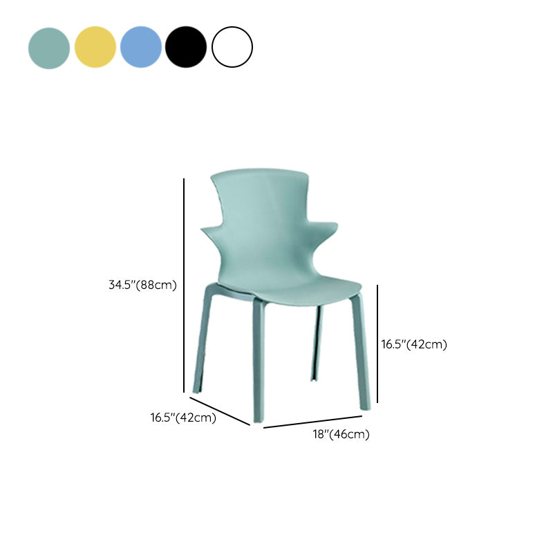 Home Stacking Side Chair Indoor Plastic Wingback Dining Chair