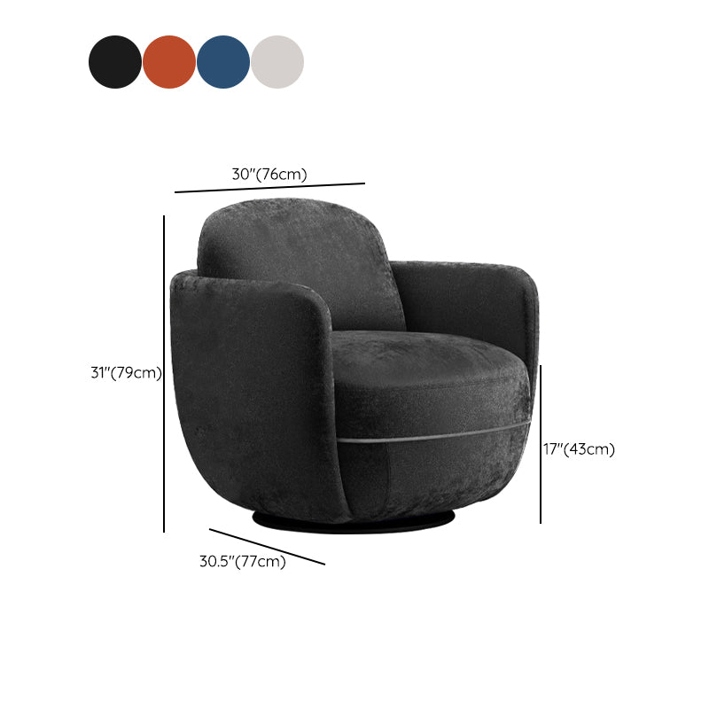 Solid Color Accent Armchair Swivel Living Room Accent Armchair