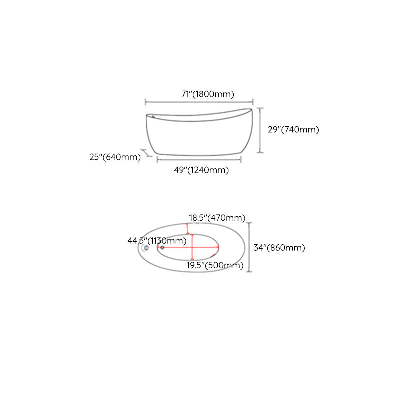 Modern White Ellipse Acrylic Bathtub Freestand Soaking Bathtub with Drain Bath Tub