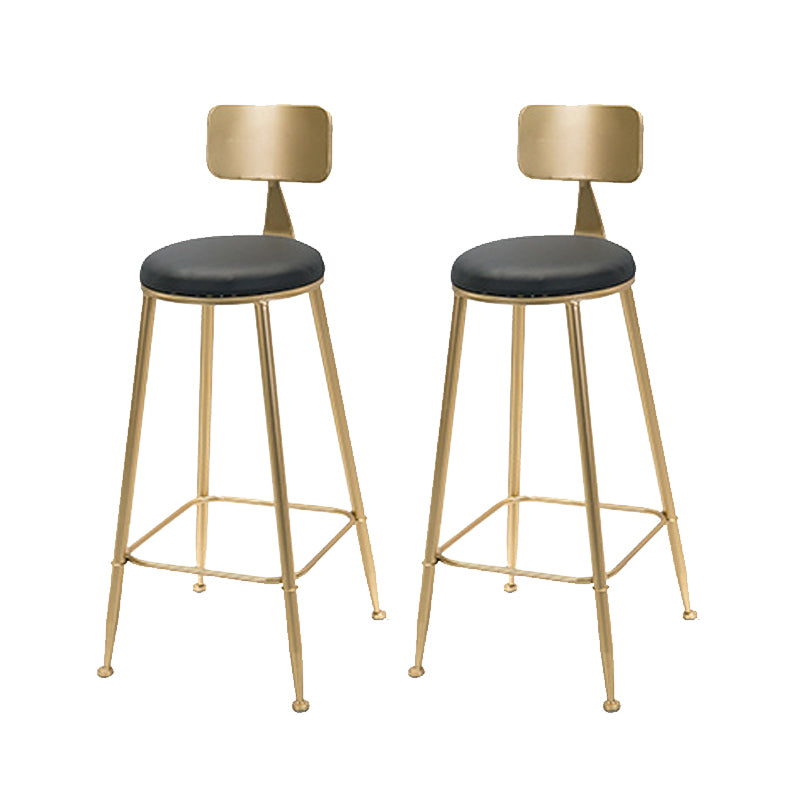 Leather Bar Stool Glam Armless Counter Stool for Living Room