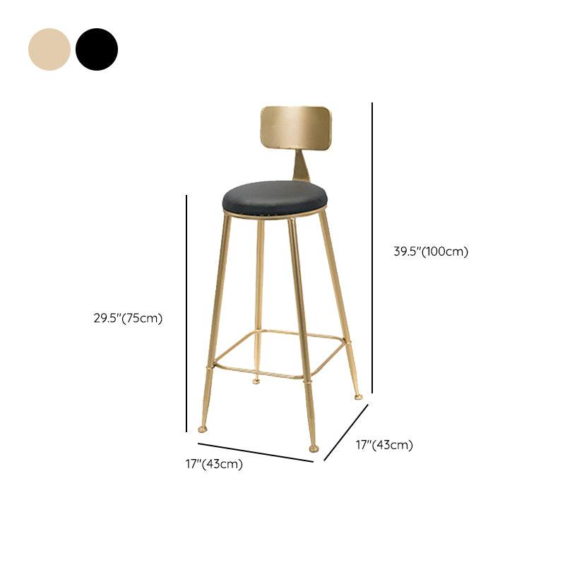 Leather Bar Stool Glam Armless Counter Stool for Living Room