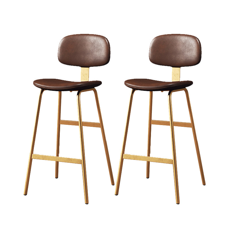 Leather Bar Stool Glam Armless Backrest Counter Stool for Bristol