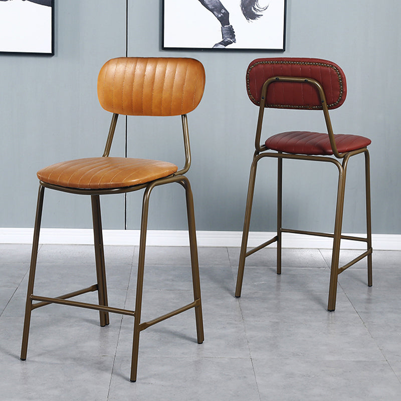 Modern Leather Bar Stool Backrest Counter Stool for Living Room