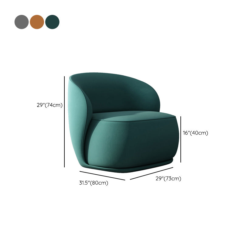 Fixed Back Round Accent Chair Solid Color Modern Lounge Chair