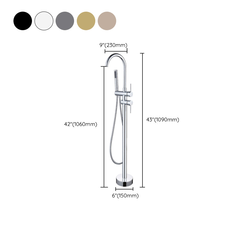 Modern Floor Mounted Metal Freestanding Tub Filler Swivel Freestanding Faucet