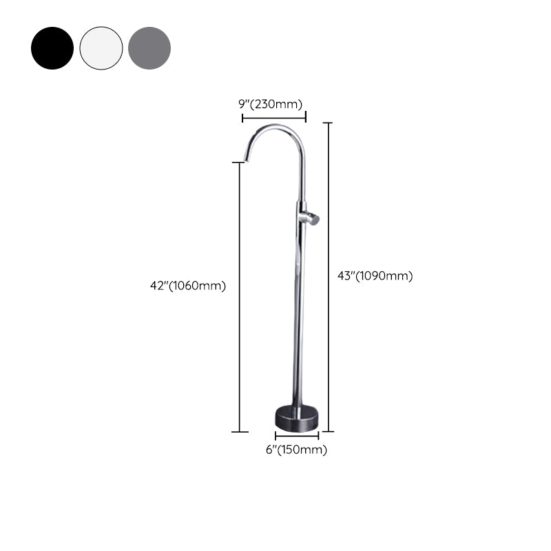 Modern Floor Mounted Metal Freestanding Tub Filler Swivel Freestanding Faucet