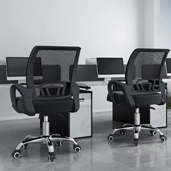 Modern Arms Included Desk Chair Height-adjustable Task Chair for Office