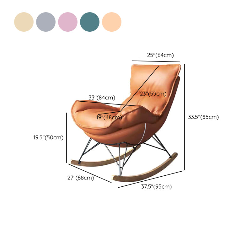 Modern Style Living Room Rocking Chair Leisure Lounge Lazy Chair for Living Room