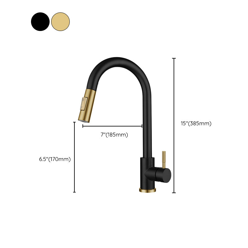Modern Bathroom Vessel Faucet Brass Lever Handles Swivel Spout High-Arc Sink Faucet