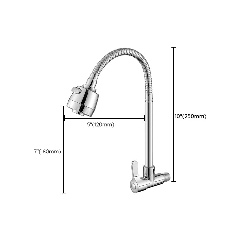 Contemporary Single Handle Kitchen Faucet Pull-down Wall-mounted Faucet in Chrome