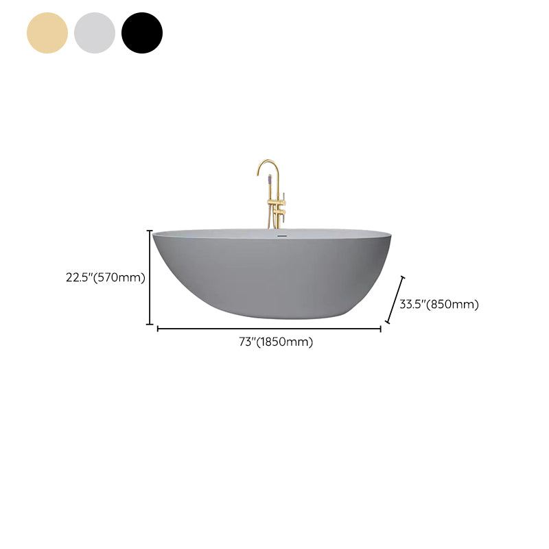 Soaking Freestanding Tub with Drain Modern White Stone Oval Bathtub