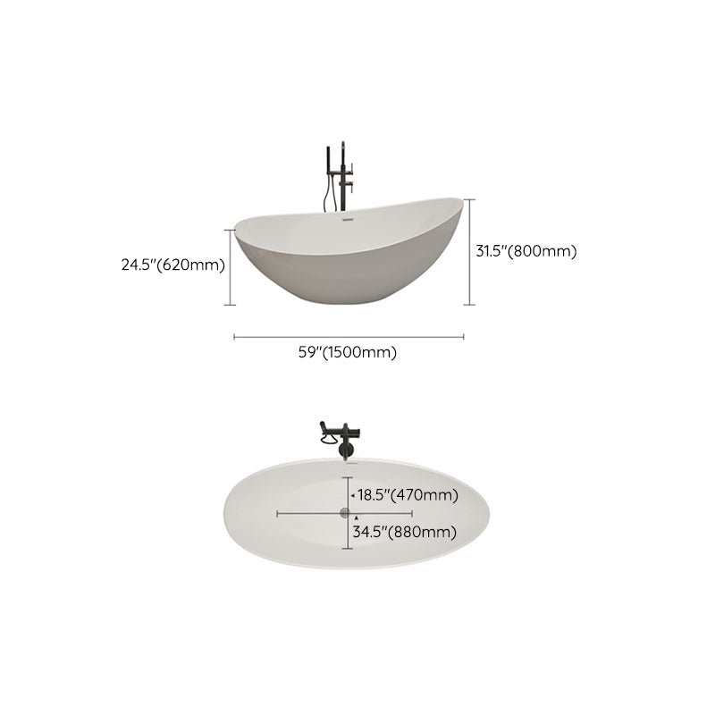 Modern Ellipse Acrylic Bathtub Freestand Soaking Bathtub with Drain Bath Tub
