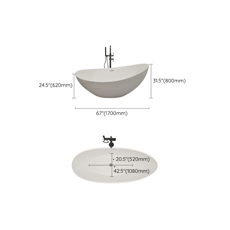 Modern Ellipse Acrylic Bathtub Freestand Soaking Bathtub with Drain Bath Tub