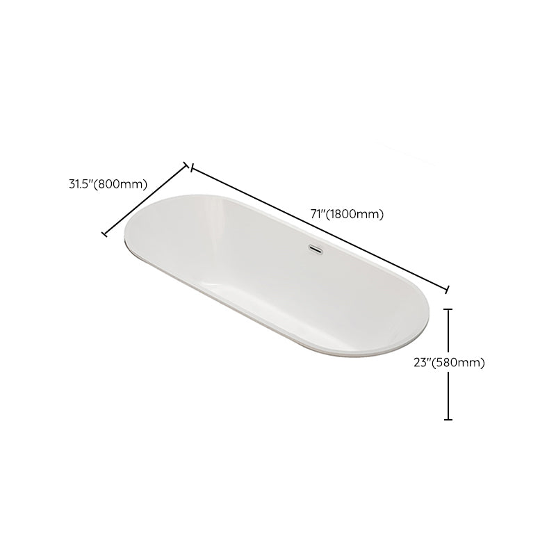 Modern White Ellipse Embedded Bathtub Acrylic with Drain Bath Tub