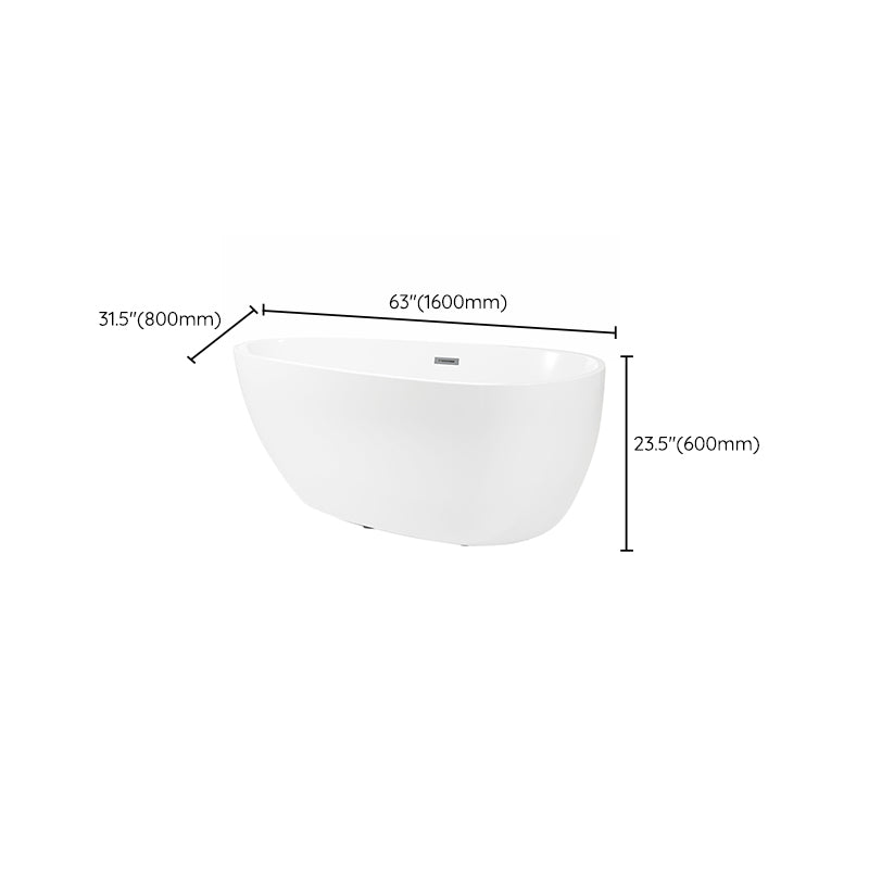 Modern Acrylic Oval Bath Tub for Home White Soaking Tub with Internal Drain