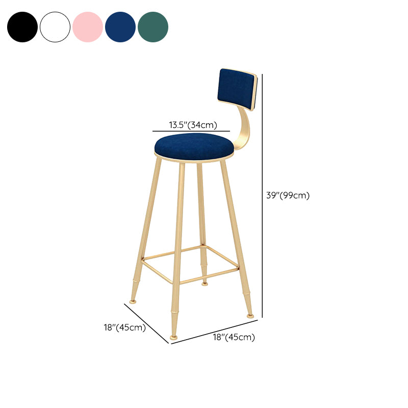 Glam Backrest Bar Stool Gold Metal Dining Stool with Cushion
