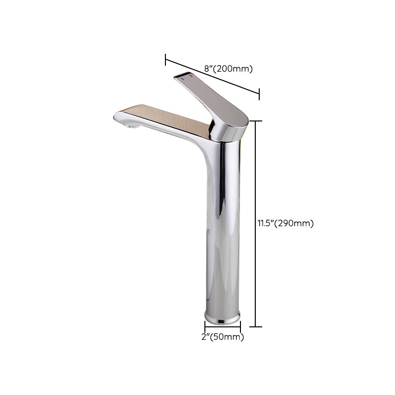 Lever Handle Vessel Sink Faucet Circular Modern Bathroom Faucet