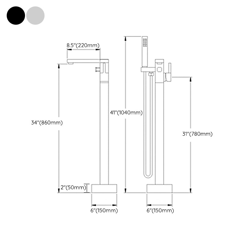 Floor Mounted Copper Freestanding Tub Filler High Arc Freestanding Faucet with Hose
