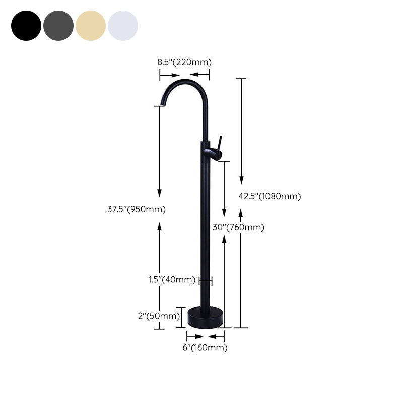 Floor Mounted Copper Freestanding Tub Filler Simple High Arc Freestanding Tub Filler Trim