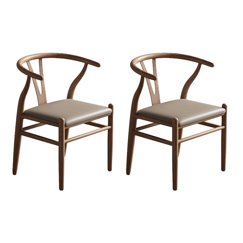 Contemporary Kitchen Dining Chair Solid Wood Side Chair in Walnut