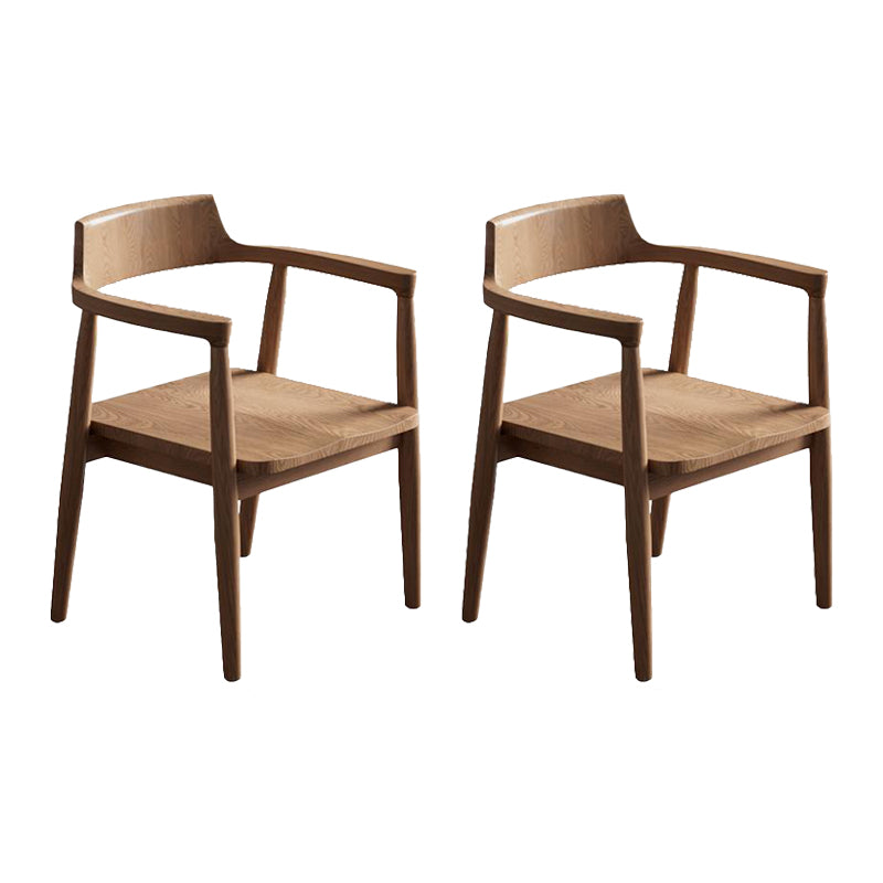 Contemporary Kitchen Dining Chair Solid Wood Side Chair in Walnut